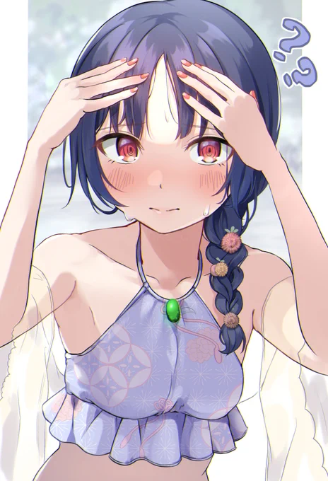 凛世、ちょっとおでこ見せて… 