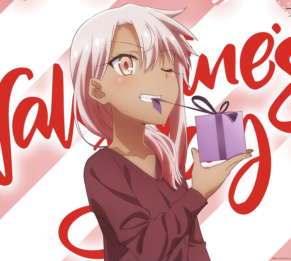 公式 Fate Kaleid Liner プリズマ イリヤ 新作劇場版21年公開決定 クロエ バレンタイン Prisma Illya 公式 Fate Kaleid Liner プリズマ イリヤ 新作劇場版21年公開決定 クロエ バレンタイン Prisma Illya
