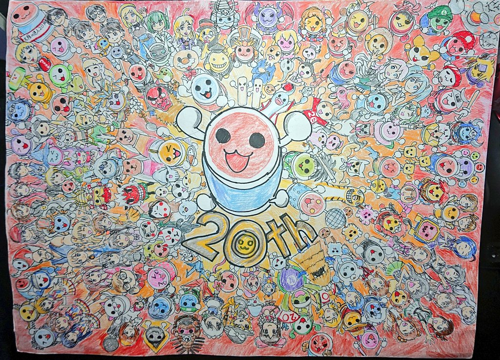 重夢ゑる 太鼓年イラスト完成 ついにここまで来たぜ 苦戦してついにやりました 太鼓の達人 周年アニバーサリーイラスト を完成 やっとここまで終えて良かったッッ 太鼓の達人周年ありがドン 太鼓の達人 重夢ゑる 太鼓年イラスト完成 ついにここまで来たぜ 苦戦してついにやりました 太鼓の達人 周年アニバーサリーイラスト を完成 やっとここまで終えて良かったッッ 太鼓の達人周年ありがドン 太鼓の達人
