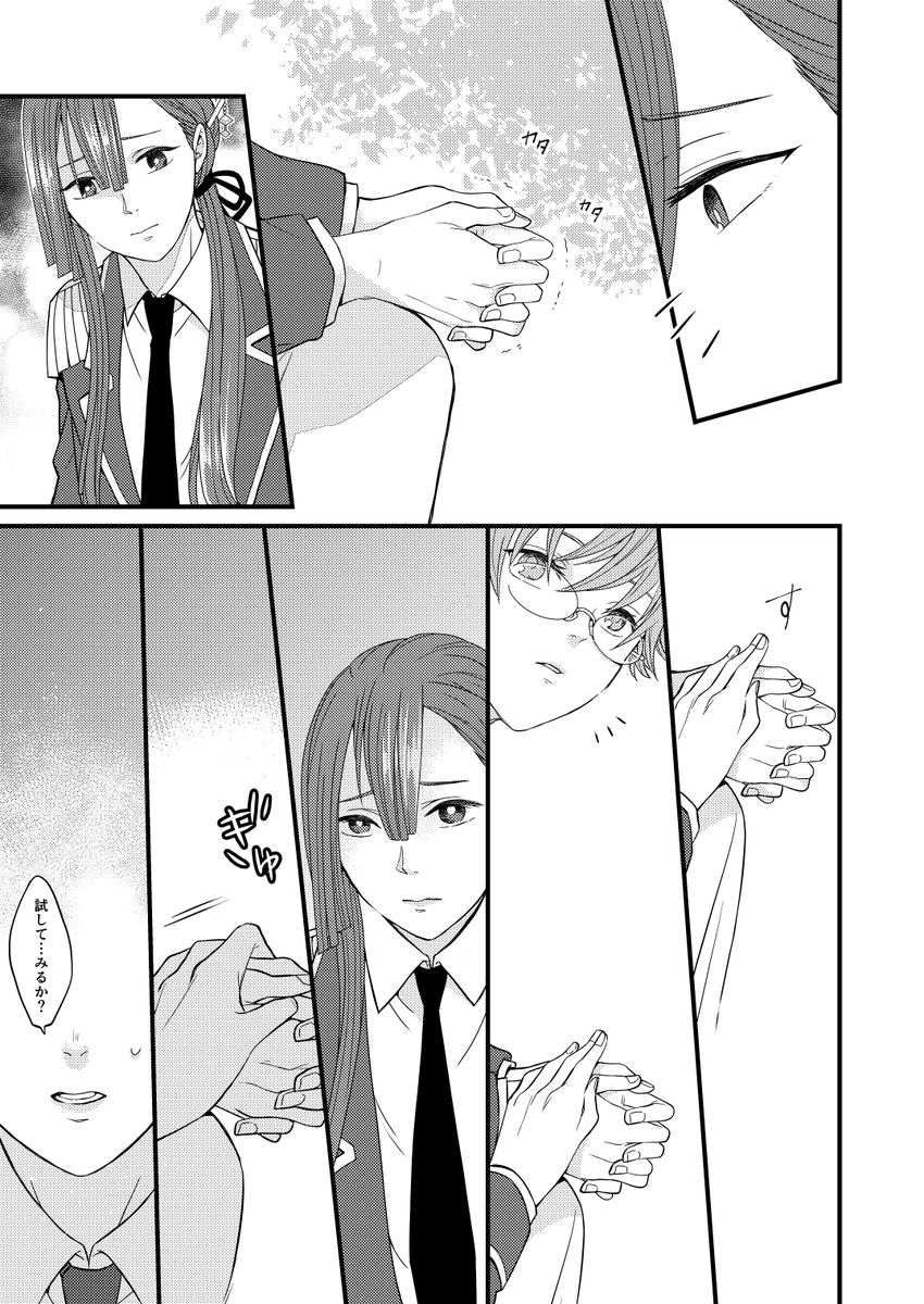 (3/4) 