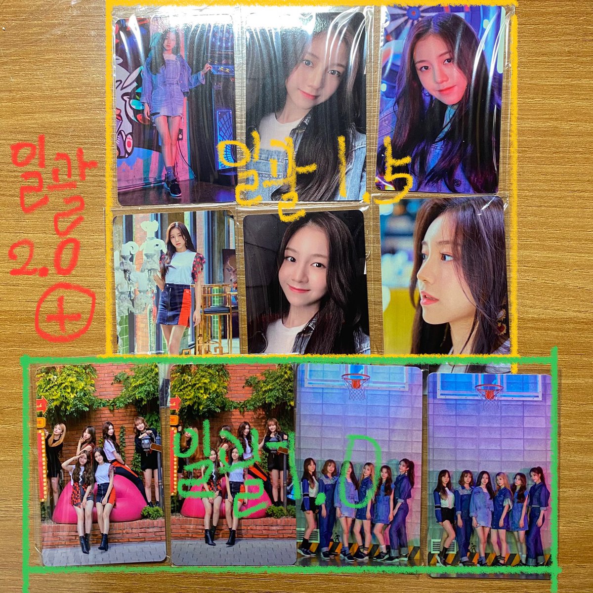 kangbi_fy's tweet photo. Rocket Punch Photocard fast GO
Second payment needed
0.3 - RM14
0.6 - RM26
1.0 - RM42
2.0 - RM82
DM to reserve. Not yet secured. Dateline 6pm today. https://t.co/OyJzzTSlQO
