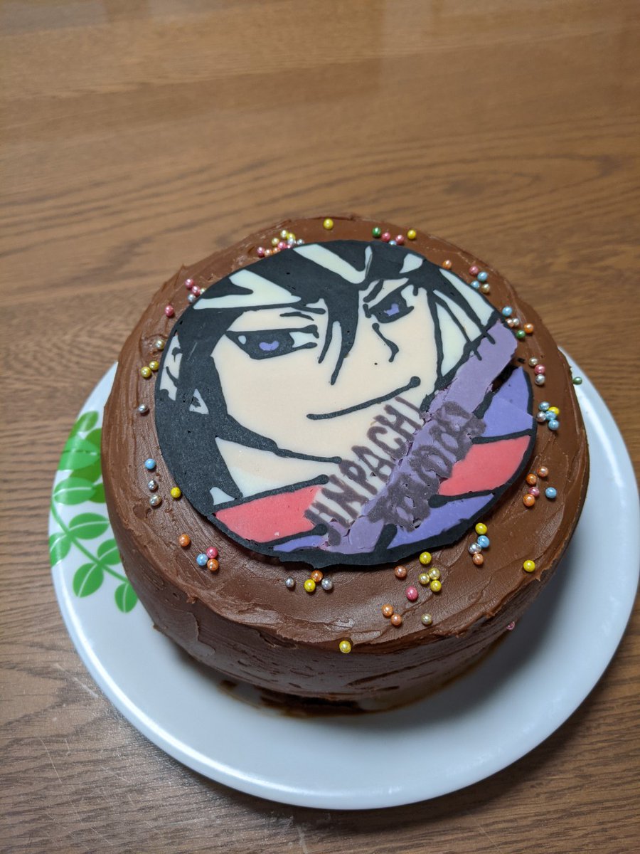 かおりん この前作ったキャラチョコ 名前の漢字を間違えるというショックな事が起きたのでリベンジ 気合い入れてキャラチョコケーキにしたった 届け 私の愛 笑 弱虫ペダル 東堂尽八 キャラチョコケーキ 素人クオリティ 全て手作り 家族で食べ かおりん この前作ったキャラチョコ 名前の漢字を間違えるというショックな事が起きたのでリベンジ 気合い入れてキャラチョコケーキにしたった 届け 私の愛 笑 弱虫ペダル 東堂尽八 キャラチョコケーキ 素人クオリティ 全て手作り 家族で食べ