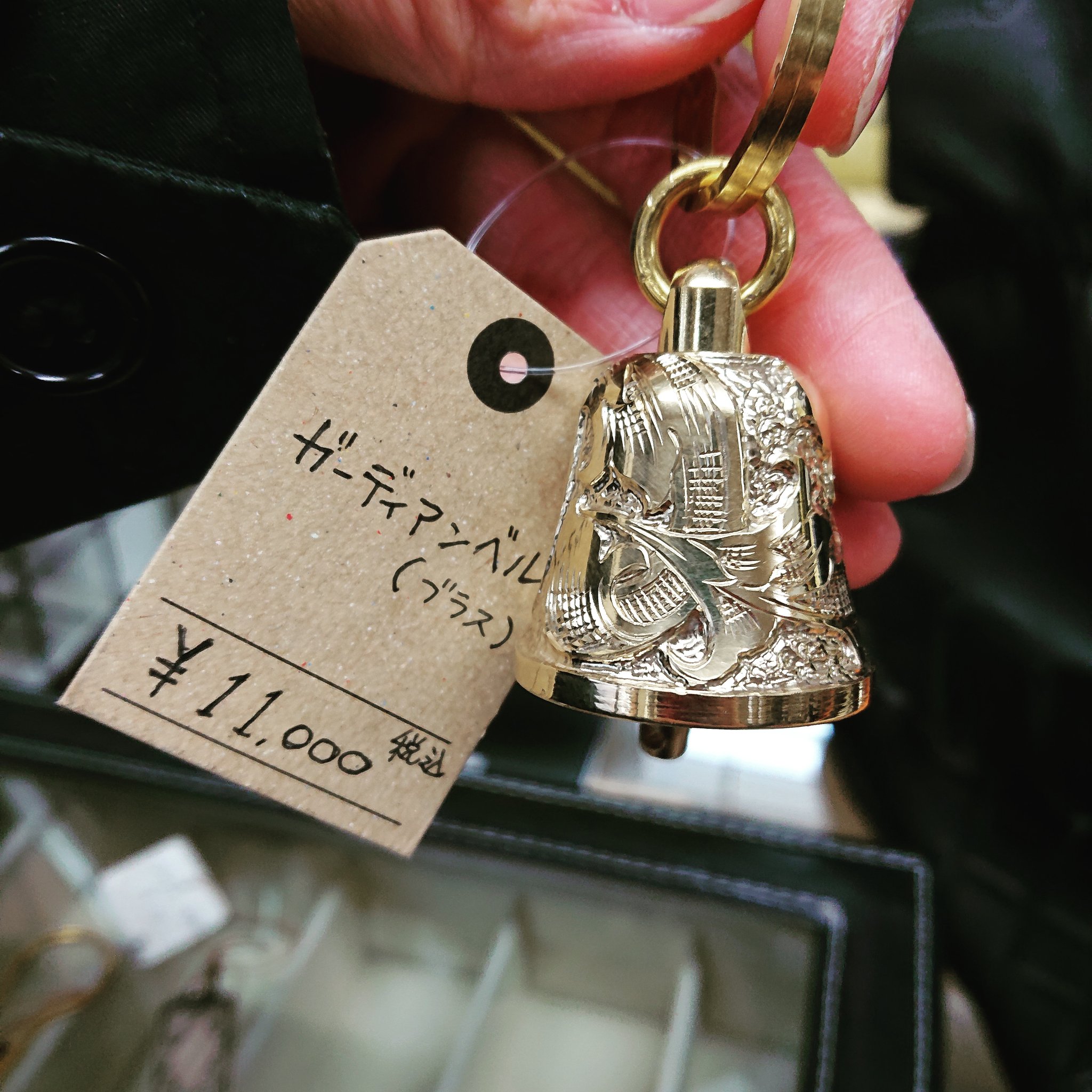 安心発送】 Bell ガーディアンベル 数量限定 イギリス硬貨 opri.sg