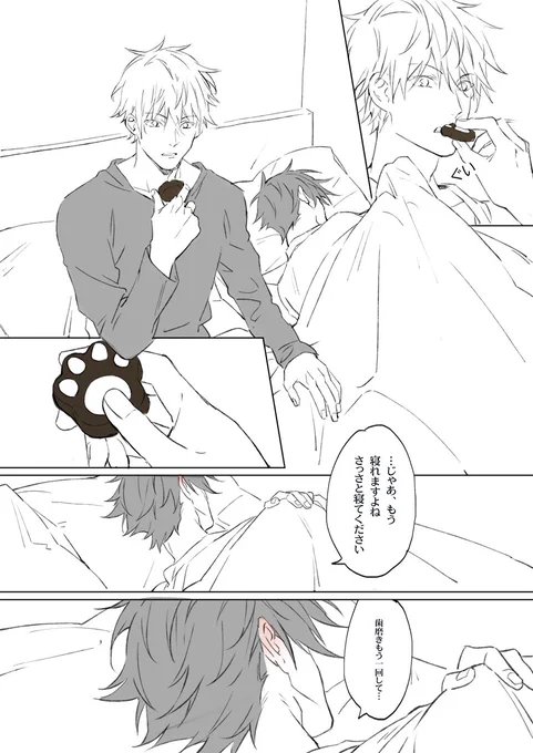 (4/4) 