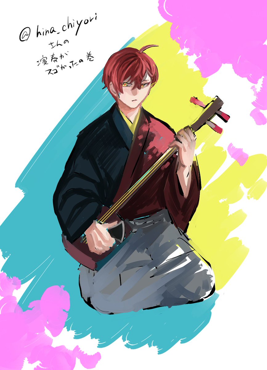 Twoucan 匡式ロムロ 新刊再販中 Romro Sub Twoucan 匡式ロムロ 新刊再販中 Romro Sub