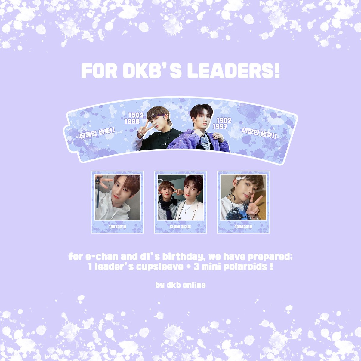 dkb_online's tweet photo. dkb online presents ;

` for dkb's leaders

hello! if you print this out please post it with the # for their individual birthdays!

D1 - #/OurPreciousLeaderD1Day

will update this thread with E-Chan's #

download link: https://t.co/CMAmUZBmhV

*colours may differ based on printer https://t.co/OWkuBIaI5N