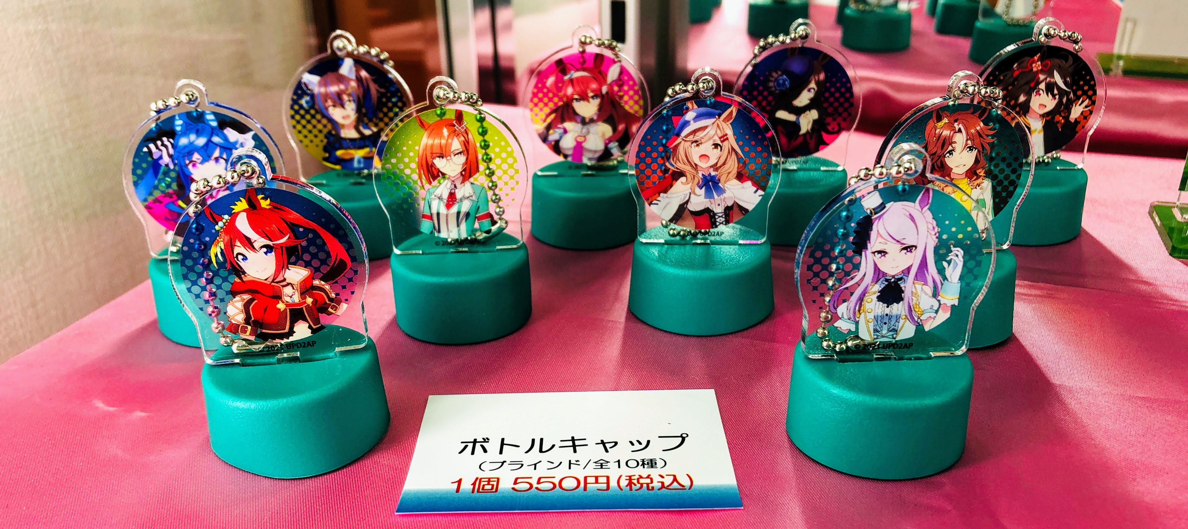 季節のおすすめ商品 AKIHABARAゲーマーズ本店 على X:  その他