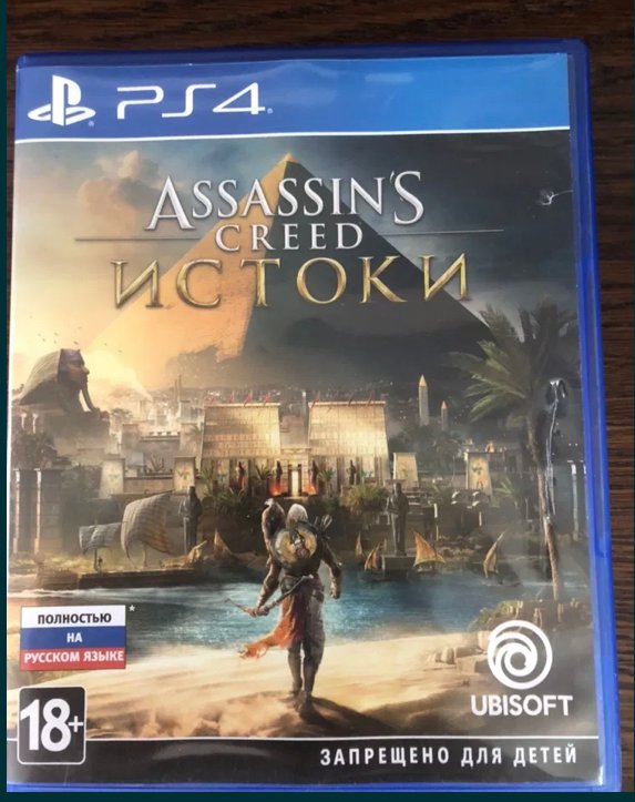DzhanGm's tweet photo. @Gollidej_com давай подгребай у меня новая игра!
Тебя только жду! https://t.co/JDfluSlJFq