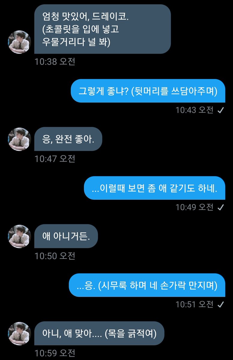 _Draco__M tweet picture