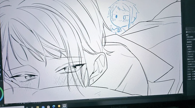 原稿してるアピ 