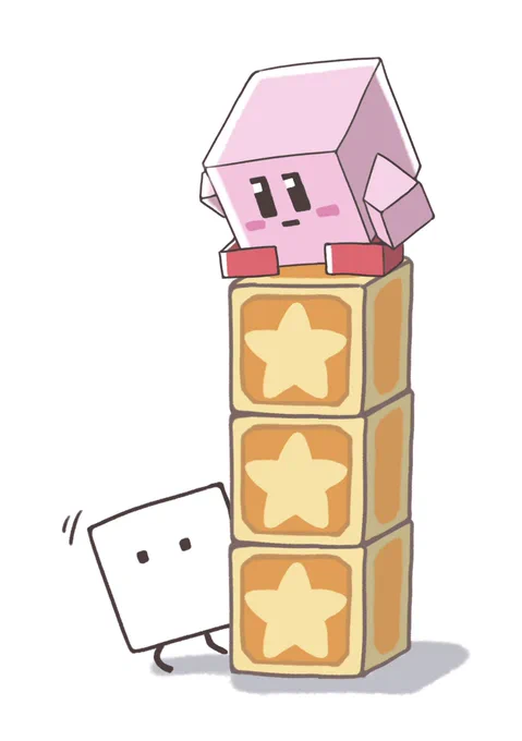 その2 