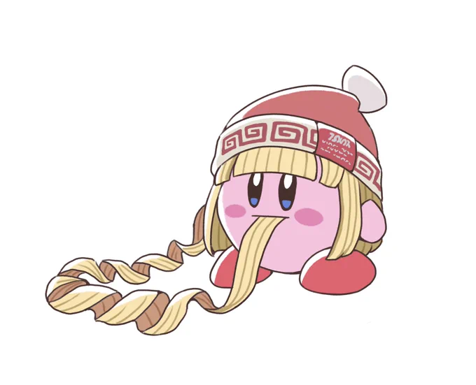 その2 