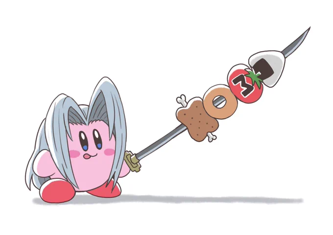 その2 