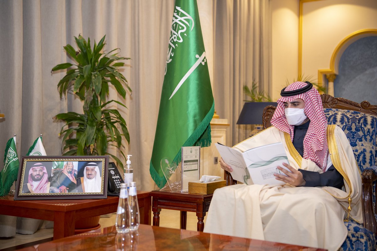 AljoufSA's tweet photo. #إمارة_الجوف 
سمو أمير #منطقة_الجوف يتسلم التقرير السنوي القطاعي للديوان العام للمحاسبة
https://t.co/8U5kyf8HyS
#الجوف_سلة_غذاء_المملكة
 #استثمر_بالجوف 
@SaudiGCA https://t.co/7XCyCZmih2