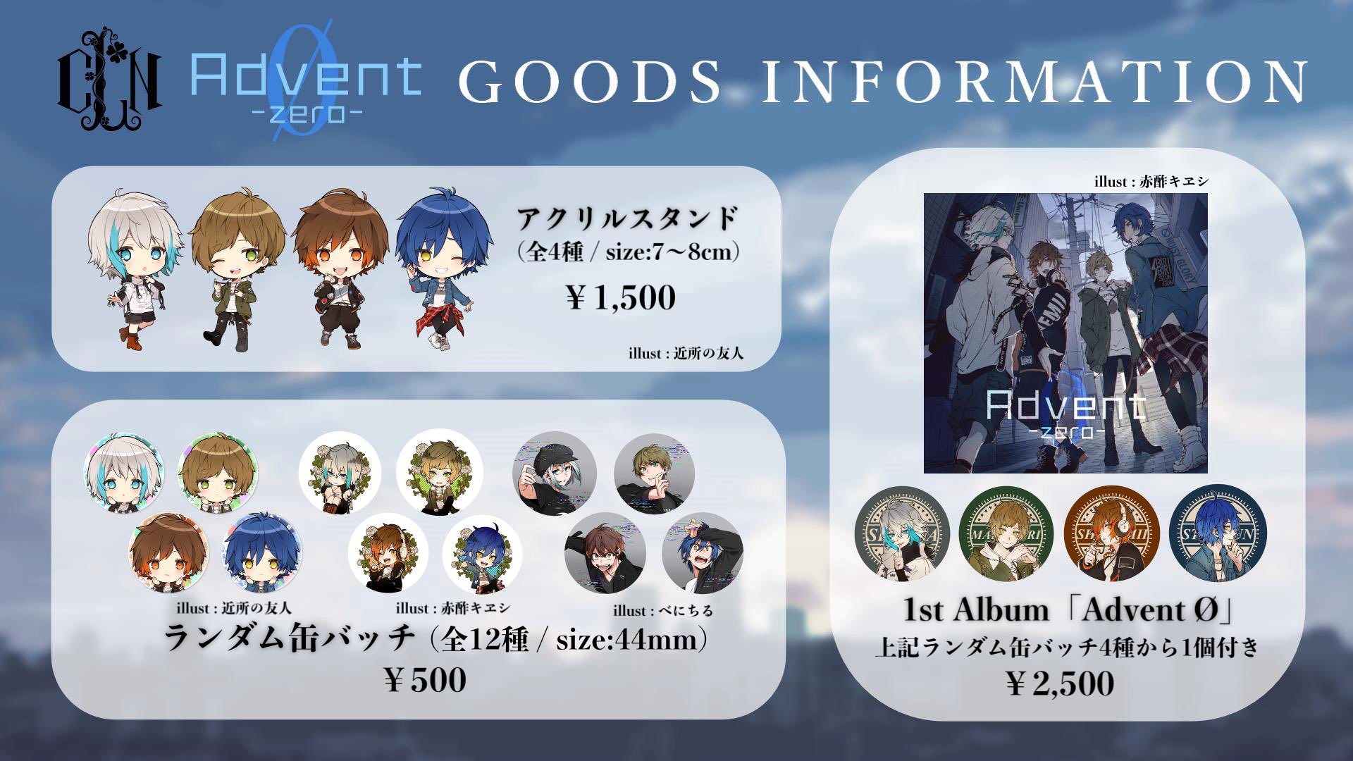 クレノア🍀5周年×5都市ツアー開催中！ on X: 