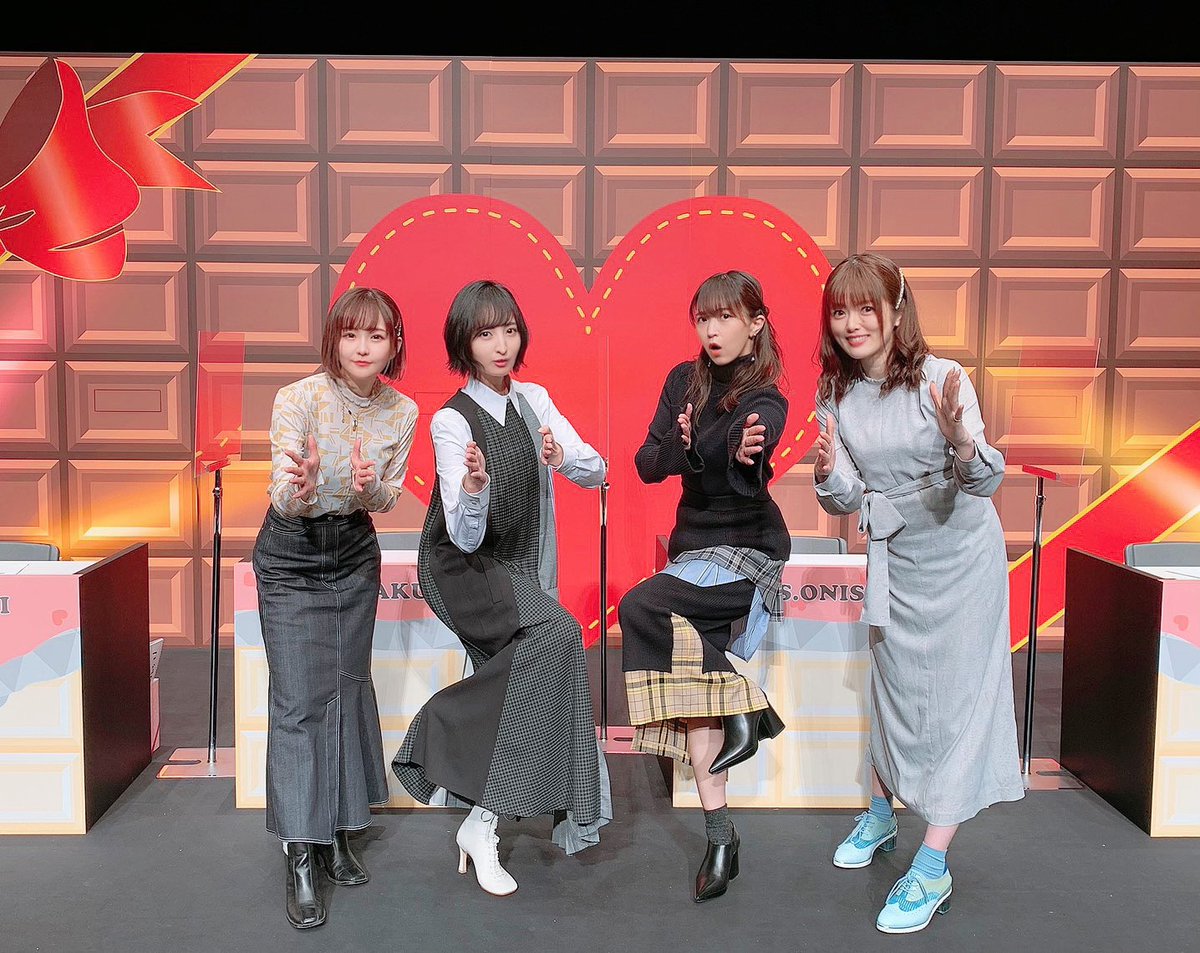 佐倉としたい大西 佐倉としたい大西 オンラインイベント夜の部は19時スタートです ゲストは引き続き 加隈亜衣 さんと 髙橋ミナミ さん オンラインチケットは下記からどうぞ Pia Live Stream T Co S6svea5pyr Zaiko T Co 佐倉としたい大西 佐倉としたい大西 オンラインイベント夜の部は19時スタートです ゲストは引き続き 加隈亜衣 さんと 髙橋ミナミ さん オンラインチケットは下記からどうぞ Pia Live Stream T Co S6svea5pyr Zaiko T Co