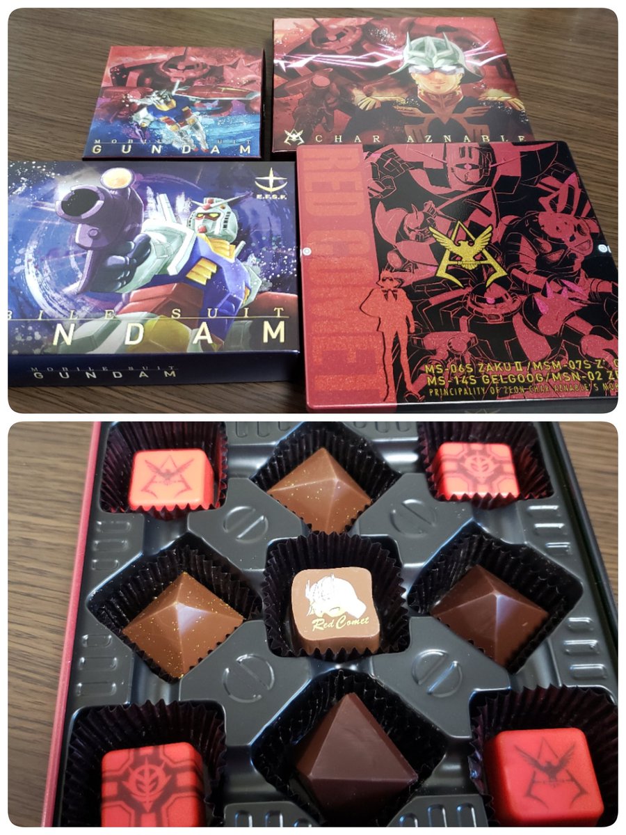 Chibikkuma 毎年ポケモンとかメーカーのを買うのに 今年はセブンに置いてたガンダムを自分と家族のバレンタインに買ってしまった パッケージのカッコ良さにシャアだけにしてたのに ついつい全種類揃えたくなってしまった 笑 Valentinesday21
