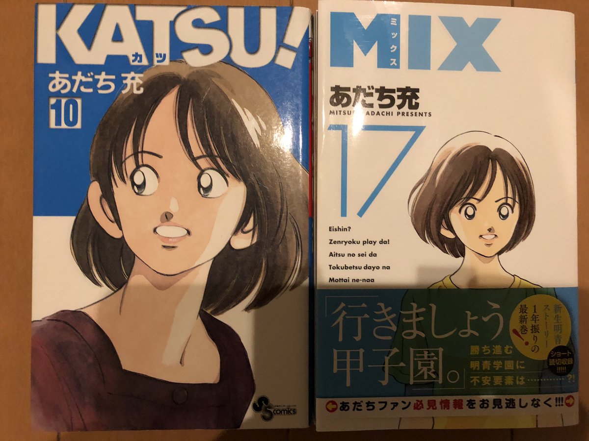 音美 Hashtag Posts And Instagram Pictures And Videos Offerdos Com