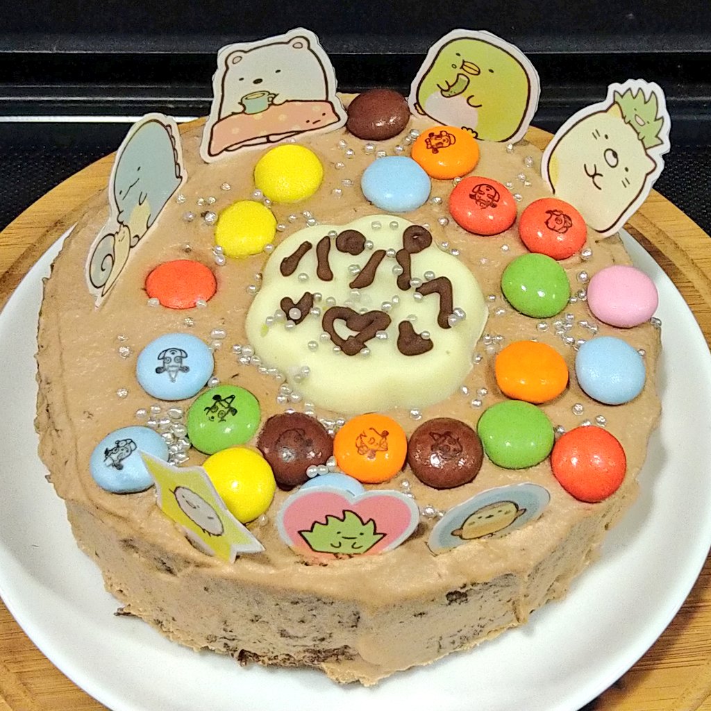 みんなの マーブル チョコケーキ 口コミ 評判 食べたいランチ 夜ごはんがきっと見つかる ナウティスイーツ