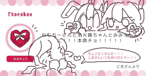 ▶︎@RevoLL_konb39 