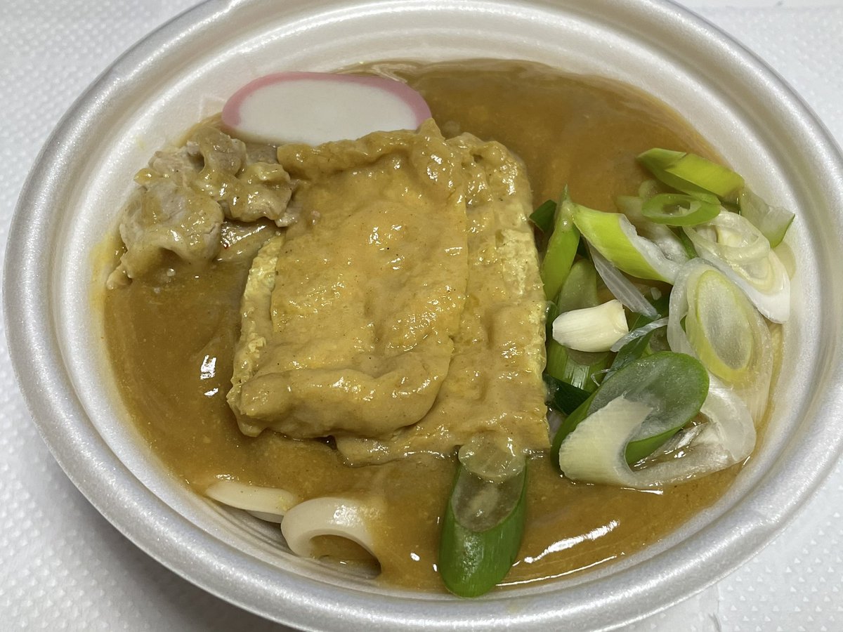 のんびり自由人 セブンのカレーうどん 50円引き コクある汁がうどんに絡み美味しくて良く買います 東海限定 コク旨 カレーうどん カレーうどん セブンイレブン