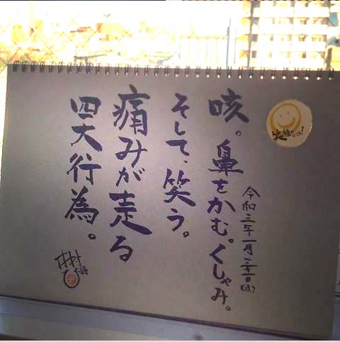 新垣結衣 画像 最新情報まとめ みんなの評判 評価が見れる ナウティスモーション 22ページ目 新垣結衣 画像 最新情報まとめ みんなの評判 評価が見れる ナウティスモーション 22ページ目