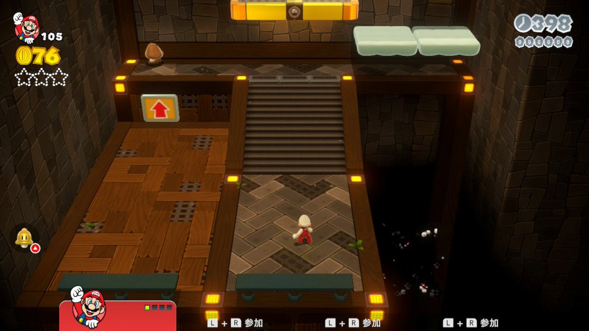 リップブルー姫 A Twitter ちなみにこの炭鉱やその先の一部の追われるコースで流れるbgmはオープニングのワールド1でスーパーベルの丘に入るまで流れているbgmのアレンジと思われますの