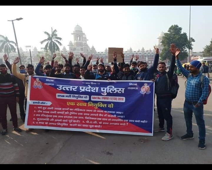 GauravS46882657's tweet photo. @NandRebel@myogiadityanath जी आज आज 5 दिन से upp49568 के अभ्यर्थी भूख हड़ताल पर है और कोई हमारी बात सुनने को तैयार नही दर दर भटक रहे है और कोई जवाब नही आ रहा है हम युवाओ के भविष्य के साथ खिलवाड ना करो हम युवा ही आपको सत्ता के शिखर तक पहुंचाए है
@PragyaLive
@Knewsindia @r9_tv https://t.co/5oxpdrD8kI