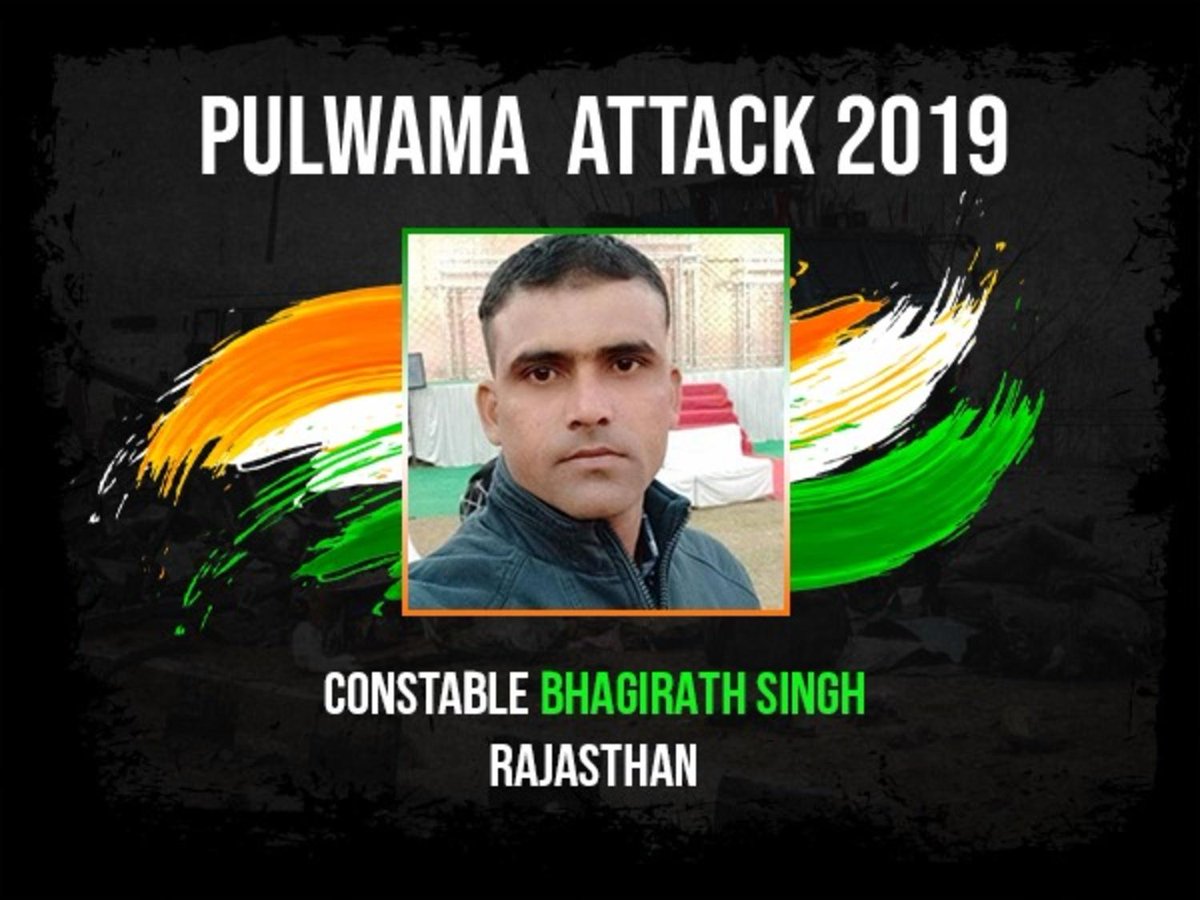 Pulwama immortals- 26Salutes toCONSTABLE BHAGIRATH SINGHhailing from Dholapur  #Rajasthan his brother too is serving in Police Dept. He had two loving children 3yr old son n one trbold daughterHe had completed 6yrs of service in  @crpfindia  #KnowYourHeroes