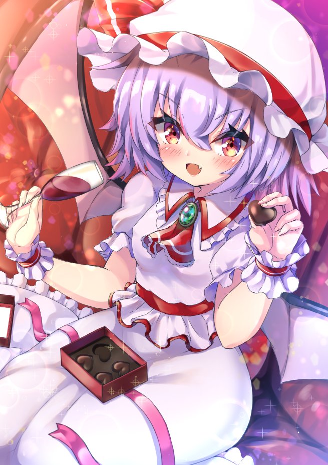 レミリア これがほしいのかしら? 