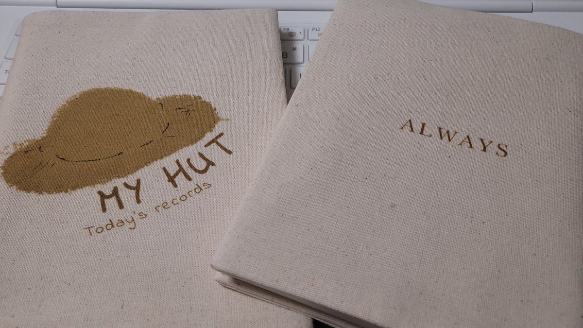 샘들 요거 만들건데 우규 멘트 추천받아여♡