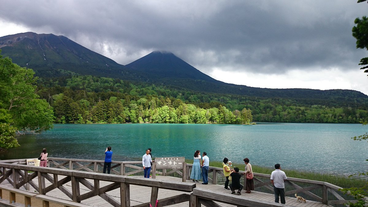 旅好きなあなたに届ける 車泊旅行記 天気や時間によって色を変化させる神秘の湖 オンネトー 阿寒湖の西の樹海にひっそりとある人気の観光地です 15年6月14日撮影 車泊旅行記 車中泊 旅行 観光 北海道 阿寒湖 オンネトー ビュースポット