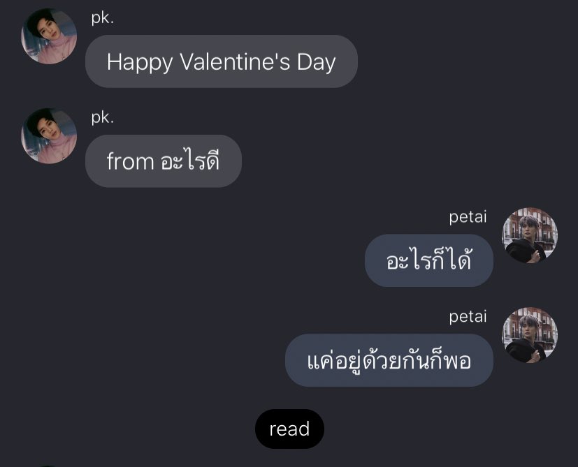 pls rt☁️
/ เพียงคุณ (แจยง) #เพียงคุณjy 
/ spe : valen(pe)tai 

🖤 : readawrite.com/a/d892ce0d6305… 

#จอยแจยง #แจยง #jaeyong #ฟิคแจยง #รอรแจยง #รอร 
@NCT_FIC <a href="/RE_NCTFICTION/">จะรีฟิคNCTให้นะ💚</a> <a href="/NCTfiction/">จั๊สมายฟิคชั่น🫶💐</a> <a href="/Fiction_nct/">NCTfiction TH</a> <a href="/RE_NCTFICTION/">จะรีฟิคNCTให้นะ💚</a> <a href="/RecommendAllFic/">รีเร็วมาก</a>