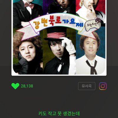 대구수퍼 이미지