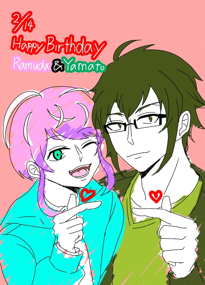 Twoucan 中の人つながり の注目ツイート イラスト マンガ コスプレ モデル Twoucan 中の人つながり の注目ツイート イラスト マンガ コスプレ モデル