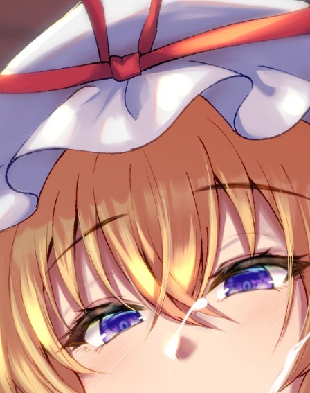 ゆかりん手コキしてくれ 