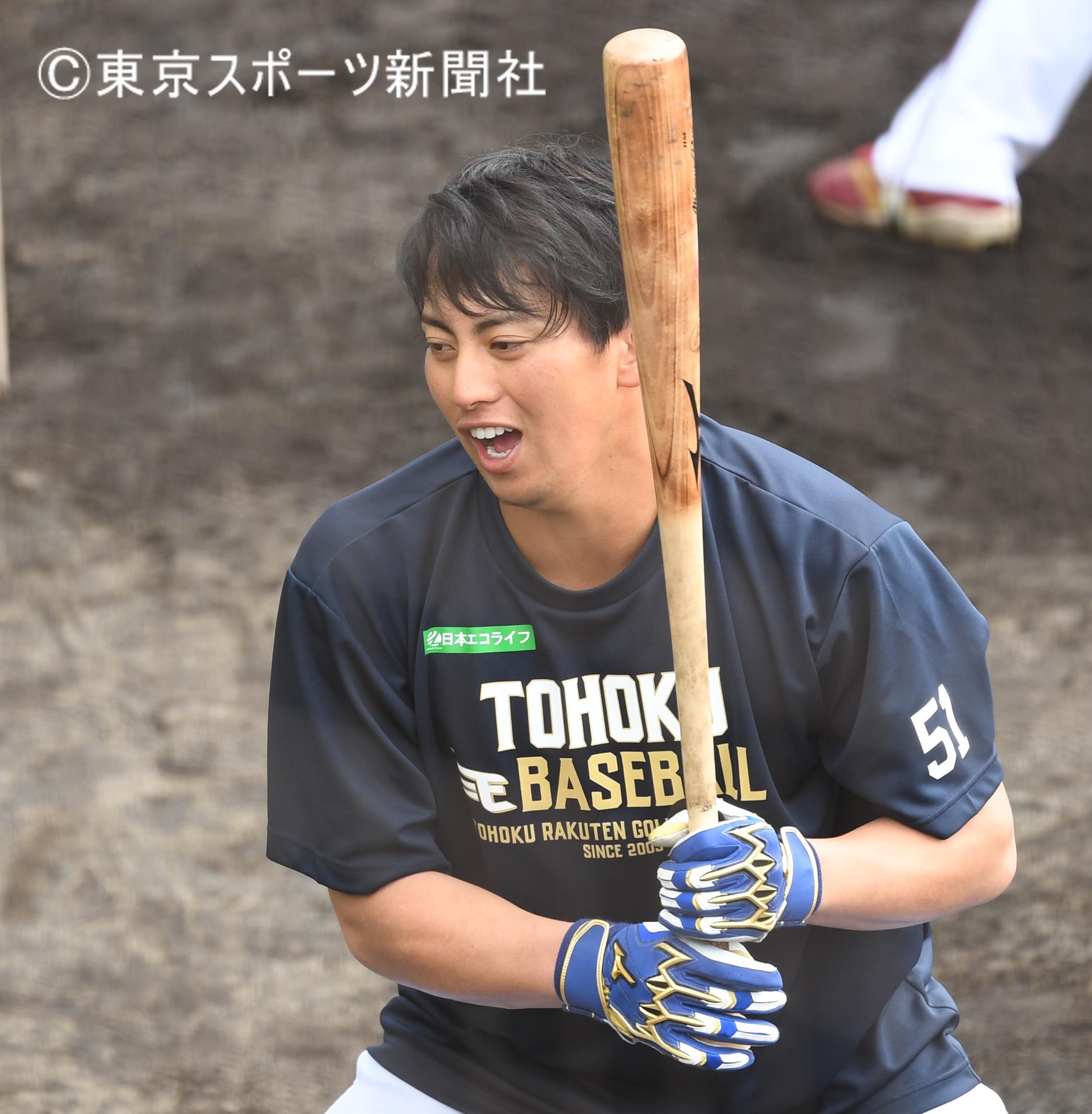 前楽天 島内宏明 ミズノプロ硬式木製バット NPBマーク入り