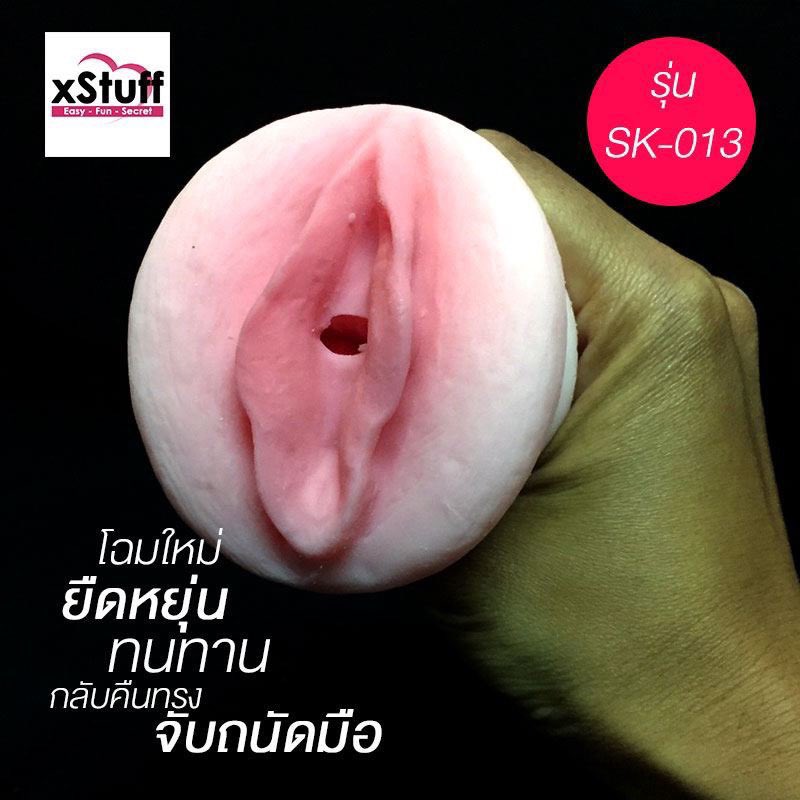 XstuffSexToy's tweet photo. 📣ทักมาสอบถามทางinbox หรือแอดไลน์ID: @xstuff ได้เลยครับ
📍มีบริการเก็บเงินปลายทาง แจ้งชื่อที่อยู่ เบอร์โทรศัพท์ ได้เลยครับ
📍จัดส่งสินค้าทุกวัน
#จำหน่ายเซ็กส์ทอย #sextoys #เจลหล่อลื่น #ดิลโด้ #จิ๋มกระป๋อง #ปลุกเซ็กส์ #dildo #กางเกงในทอม #ปลอกมุก https://t.co/w5Ww5TGtRg