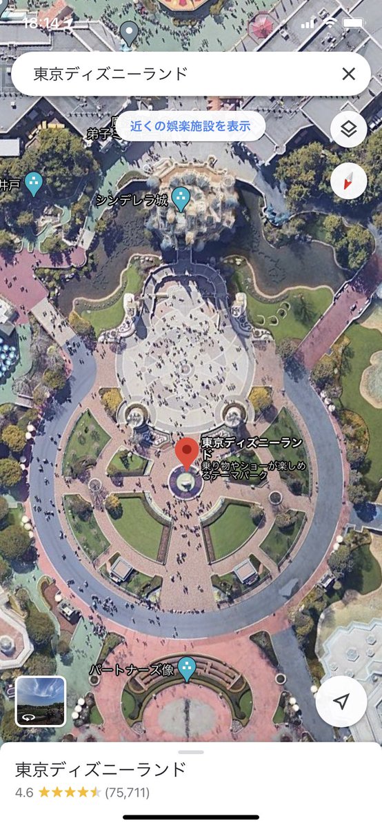 キャッスルフォアコート