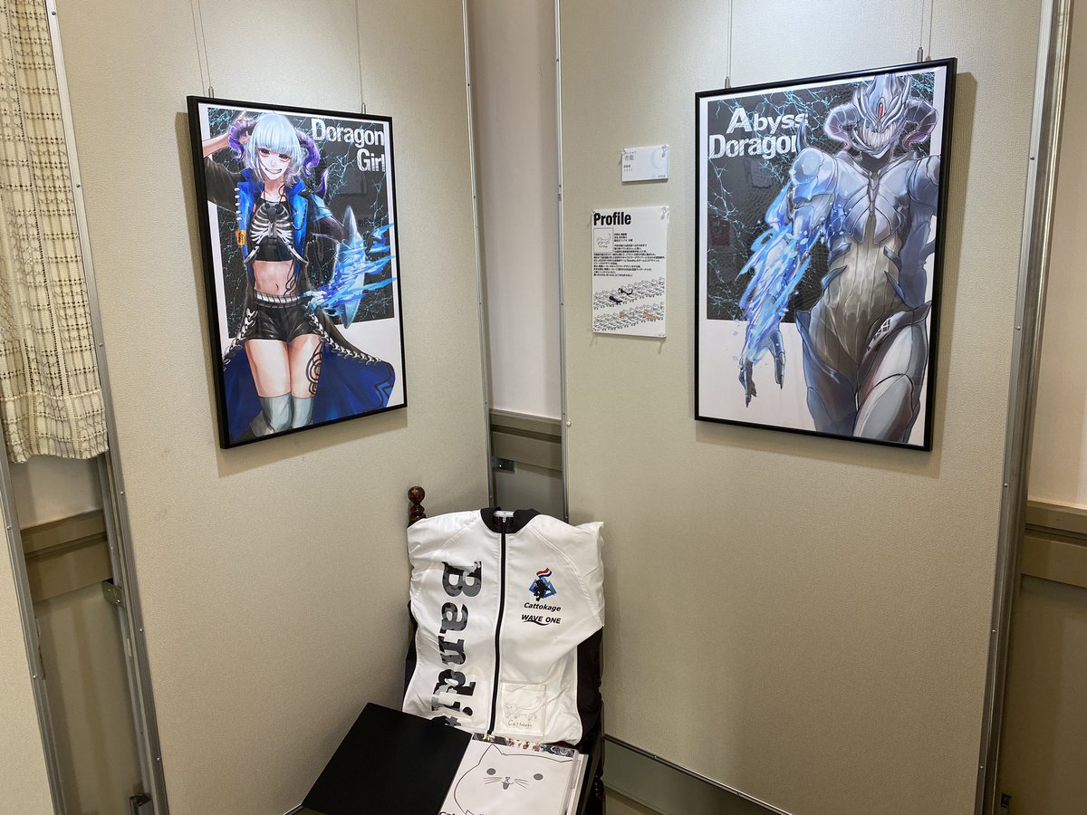 cattokagehouse's tweet photo. 終了しました!!!!
来てくださった方ありがとうございます!
個展できたらいいな!
#BLUE9 https://t.co/mI4AC1BS02