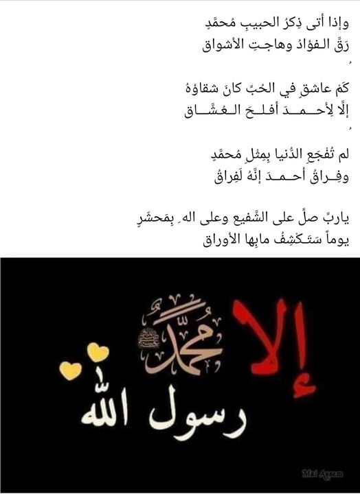 حسام البرديسى (@medoo_22555) on Twitter photo 