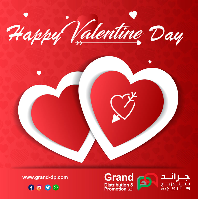 granddpllc's tweet photo. Wishing you a special celebration full of romance. Happy Valentine's Day! https://t.co/cEMfnoCzFU