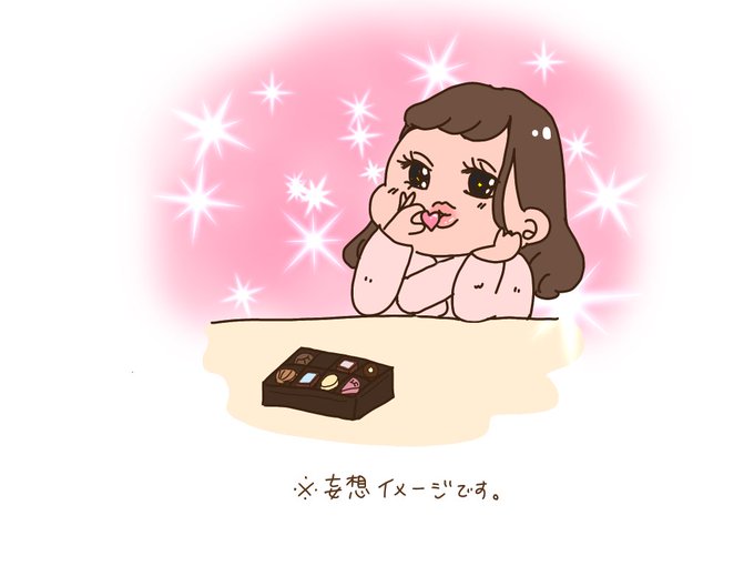 石原 さとみ イラスト