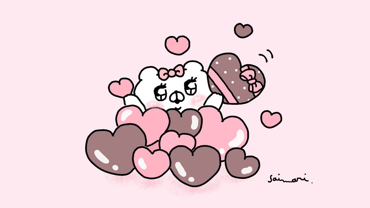 Saimari Lineスタンプ販売中 Happy Lovely Valentine ゚ Line スタンプ 会話にクマを添えましょう クマ子 バレンタイン Saimari Lineスタンプ販売中 Happy Lovely Valentine ゚ Line スタンプ 会話にクマを添えましょう クマ子 バレンタイン