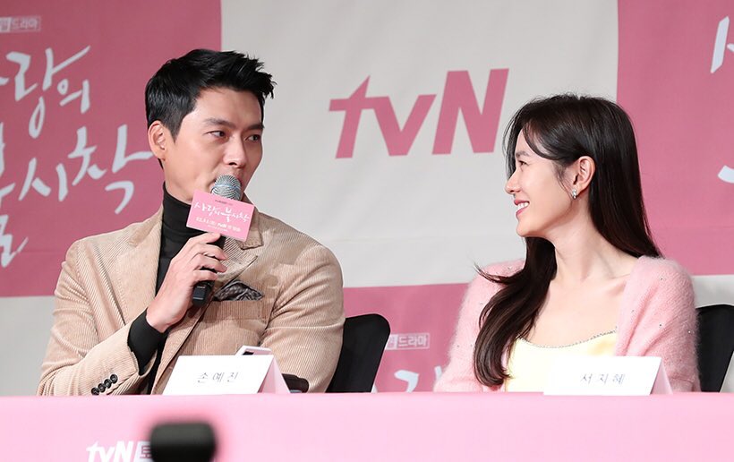 binjincrumbs's tweet photo. get you someone who looks at you the way hyun bin looks at yejin https://t.co/JONM4mIymM