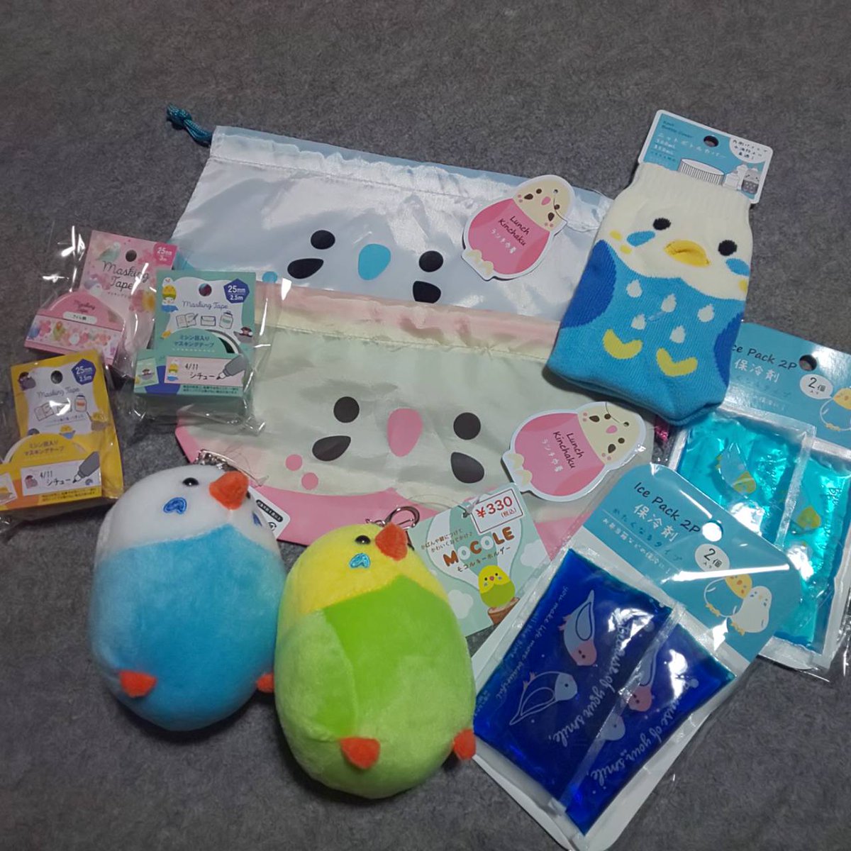 もり 何気なくキャンドゥに寄ったらこんなにインコグッズが 色違いなどまだまだありましたよ やっだ もぉぉぉ幸せ インコグッズ インコ雑貨 かわいい雑貨 雑貨 可愛い雑貨 セキセイ インコ雑貨 鳥雑貨