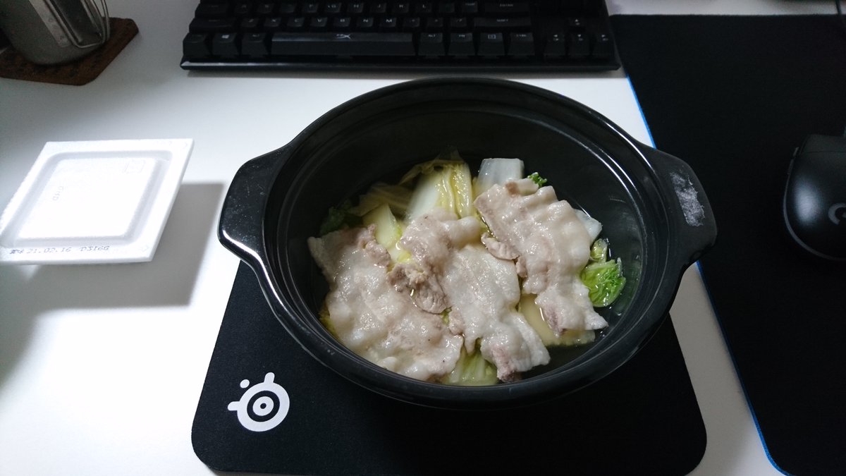 夜ご飯 2021-02-14