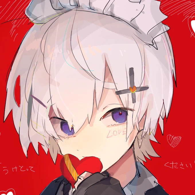 ハッピ〜バレンタイン!??? 