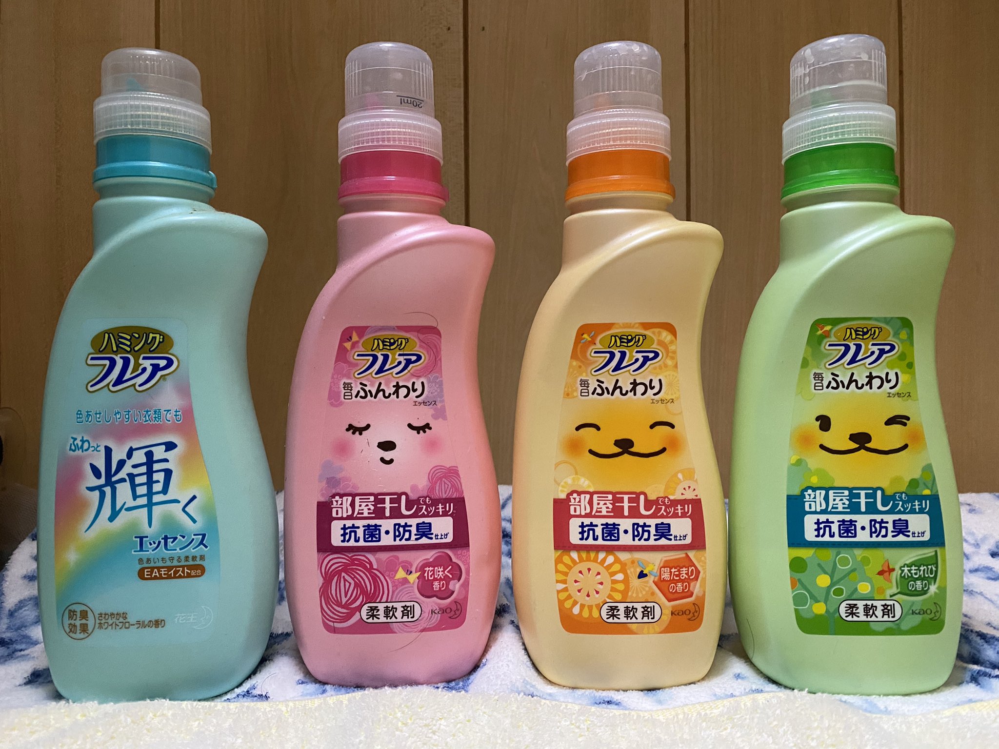 Twitter 上的 新御堂筋 国道423号 線 花王 ハミングフレア ハミングフレア毎日ふんわり エッセンス とおまけ 廃盤品 T Co Svbtbcjb5c Twitter