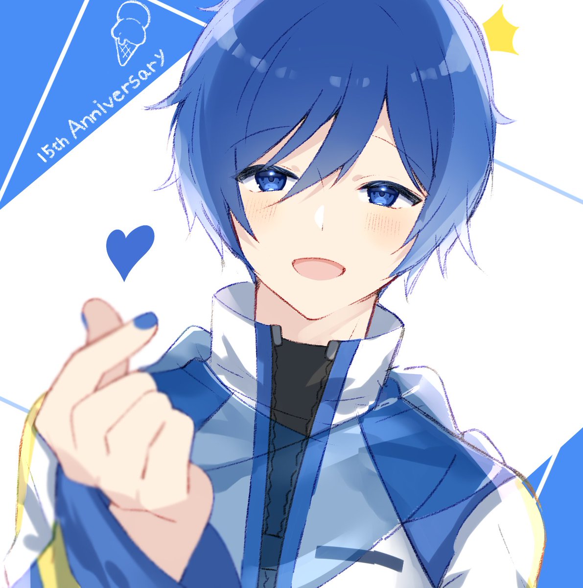 ハピバ Kaito兄さん Kaito Kaitoお誕生会21 ゆにぃのイラスト ハピバ Kaito兄さん Kaito Kaitoお誕生会21 ゆにぃのイラスト